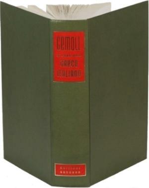 Vocabolario greco-italiano - Guglielmo Gemoll - Libro Sandron 1983 | Libraccio.it