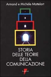 Storia delle teorie della comunicazione