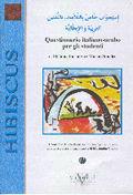 Questionario italiano-arabo per gli studenti