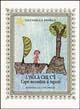 L'isola che c'è. Capri raccontata ai ragazzi - Antonello Perillo - Libro Edizioni La Conchiglia 2004, Neptunea | Libraccio.it