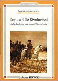 La cerca senza tempo. Tracce dell'ordine cristiano - Andrea Sciffo - Libro Il Cerchio 2014, La bottega di Eraclito | Libraccio.it