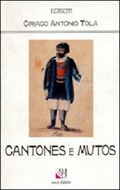 Cantones e mutos (rist. anast.)