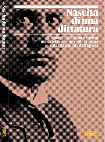 Nascita di una dittatura  - Libro Internazionale 2022 | Libraccio.it