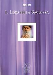 Il libro della saggezza