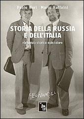 Storia della Russia e dell'Italia