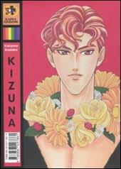 Kizuna. Vol. 5