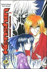 Kenshin. Samurai vagabondo. Vol. 2 - Nobuhiro Watsuki, Kaoru Shizuka - Libro Kappa Edizioni 2004, Mangazine | Libraccio.it
