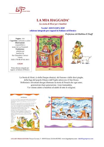 La mia Haggadà. Ediz. illustrata  - Libro Logart Press 2025 | Libraccio.it