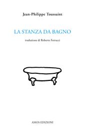 La stanza da bagno