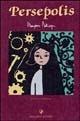 Persepolis. Vol. 1 - Marjane Satrapi - Libro Lizard 2002, Tascabilizard | Libraccio.it