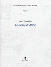 Le strade di Atene