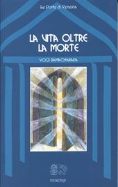 La vita oltre la morte