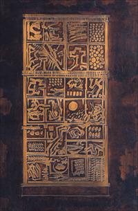 Arnaldo Pomodoro. Le opere e i libri  - Libro Biblioteca di Via Senato 2001 | Libraccio.it