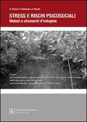 Stress e rischi psicosociali. Metodi e strumenti d'indagine