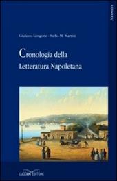 Cronologia della letteratura napoletana