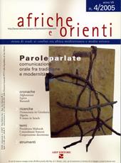 Afriche e Orienti (2005). Vol. 4: Parole parlate. Comunicazione orale fra tradizione e modernità.