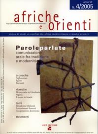 Afriche e Orienti (2005). Vol. 4: Parole parlate. Comunicazione orale fra tradizione e modernità.  - Libro Aiep 2005, Afriche e Orienti | Libraccio.it