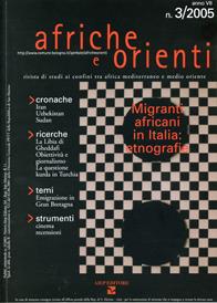 Migranti africani in Italia  - Libro Aiep Editore 2005 | Libraccio.it