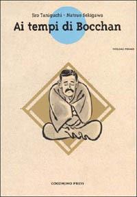 Ai tempi di Bocchan. Vol. 1 - Jiro Taniguchi, Natsuo Sekikawa - Libro Coconino Press 2003, Maschera gialla | Libraccio.it