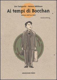 Ai tempi di Bocchan. Vol. 7: Meteore dell'era Meiji - Jiro Taniguchi, Natsuo Sekikawa - Libro Coconino Press 2004, Maschera gialla | Libraccio.it