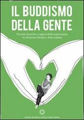 Il buddismo della gente. Vicende storiche e ragioni della separazione tra Nichiren Shoshu e Soka Gakkai