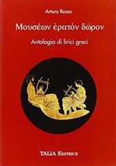 Antologia di lirici greci.