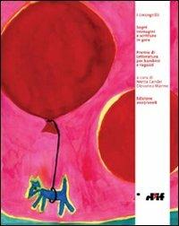 I coccogrilli. Sogni, immagini e scritture in gara  - Libro Edizioni D'If 2008, I coccogrilli | Libraccio.it