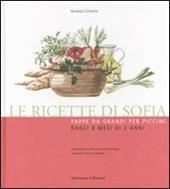 Le ricette di Sofia