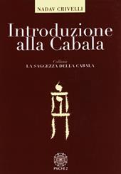 Introduzione alla cabala