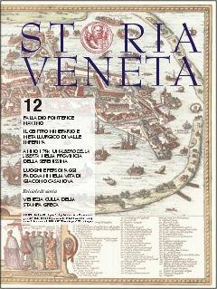 Storia Veneta (2011). Vol. 12  - Libro Elzeviro Editrice 2011 | Libraccio.it