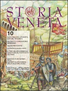 Storia Veneta (2011). Vol. 10  - Libro Elzeviro Editrice 2011 | Libraccio.it