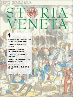 Storia veneta (2009). Vol. 4 - Andrea Vettorel, Massimo Tonizzo, Paolo Vollmeier - Libro Elzeviro Editrice 2009 | Libraccio.it