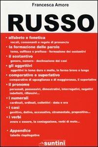 Russo - Francecso Amore - Libro Edipress 2009, Suntini | Libraccio.it