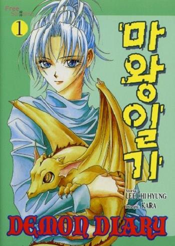 Demon diary. Vol. 1 - Chi Lee Hyung, Kara - Libro Free Books 2006 | Libraccio.it
