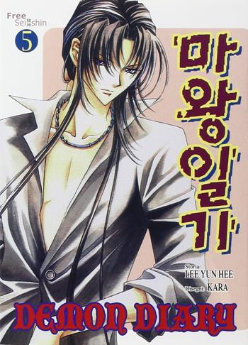 Demon diary. Vol. 5 - Yun Lee Hee, Kara - Libro Free Books 2007 | Libraccio.it