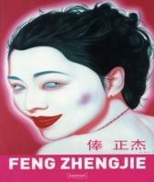 Feng Zhengjie. Ediz. inglese e cinese