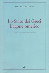 Lo Stato dei greci-L'agóne omerico