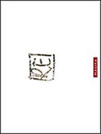 Re. Livelli atmosferici di natura artificiale. Catalogo della mostra (Milazzo, 20 maggio-10 giugno)  - Libro Magika 2014, Temporanea | Libraccio.it