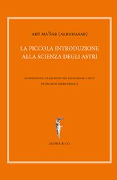 La piccola introduzione alla scienza degli astri
