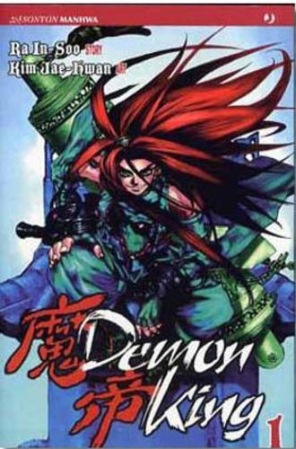 Demon king. Vol. 1 - Kim Jae-Hwan, Ra In-Soo - Libro Edizioni BD 2011, J-POP | Libraccio.it