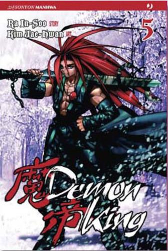 Demon King. Vol. 5 - Kim Jae-Hwan, Ra In-Soo - Libro Edizioni BD 2011, J-POP | Libraccio.it