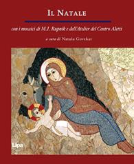 Il Natale. Ediz. illustrata  - Libro Lipa 2009, Immagine | Libraccio.it