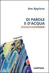 Di parole e d'acqua