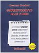 Sopravvissuto alle foibe. La vicenda di Graziano Udovisi, combattente italiano al confine orientale, infoibato dai titini, miracolosamente sopravvissuto - Rossana Mondoni - Libro Solfanelli 2009, Saperi | Libraccio.it