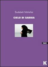 Cielo di sabbia