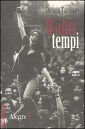 D'altri tempi