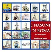 I nasoni di Roma