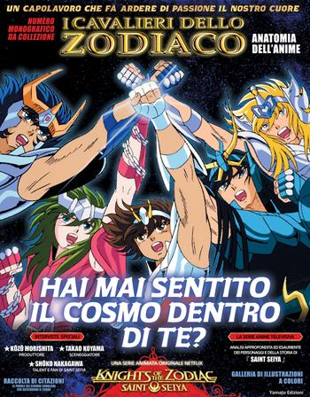 I Cavalieri dello Zodiaco. Anatomia dell'anime. Ediz. illustrata - Masami Kurumada - Libro Yamato 2024 | Libraccio.it