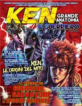 Ken il guerriero. Grande anatomia