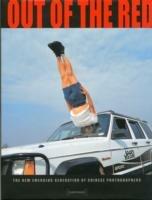 Out of the red. The new emerging generation of chinese photographers  - Libro Damiani 2004 | Libraccio.it